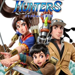 Crystal Hunters Japanese Manga Book, 116 Pages, Kindle Edition-0