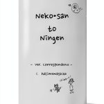 Japanese Language Instruction Kindle eBook by Unknown Brand-0
