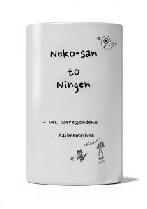 Japanese Language Instruction Kindle eBook by Unknown Brand-0